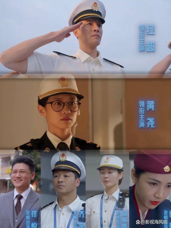 股票配资服务中心 央视悬疑新剧今晚开播！22集烧脑剧情，这阵容不追亏大了！